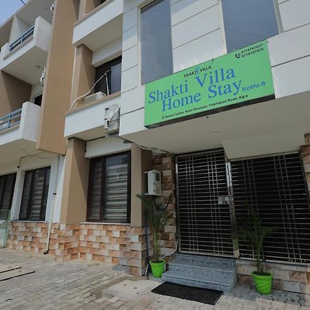 Shakti Villa Home Stay Agra  Kültér fotó